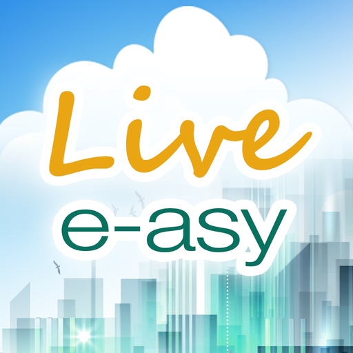 Live e-asy HK app icon