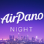 AirPano Night – Aerial Screensavers icon