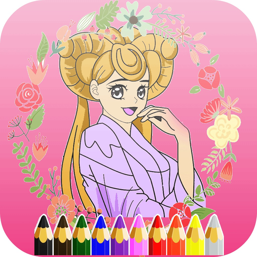 Games Princess Coloring Page : Painting For Kids Free app icon