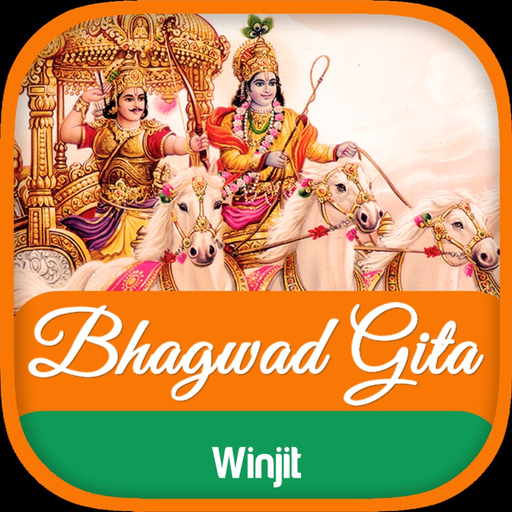 Bhagwad Gita app icon