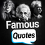 Famous quotes : Best quotes of  Mark Twain, Marilyn monroe, Albert Einstein. icon