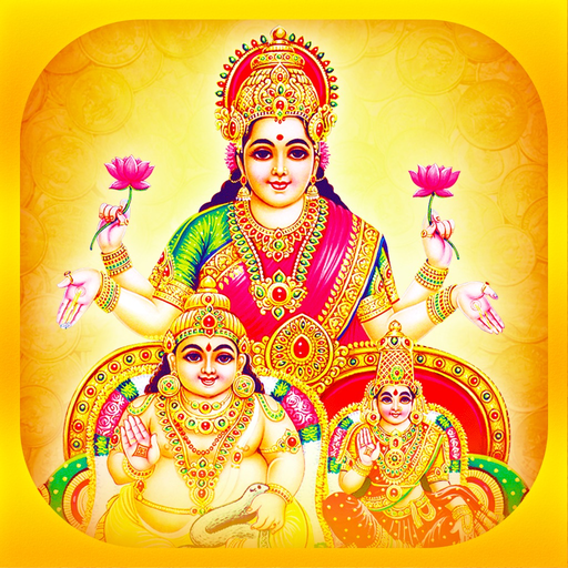 Sri Lakshmi Kuberar app icon