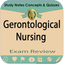 Gerontological Nursing Q&A App icon