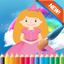 Princess Cartoon Paint and Coloring Book Learning Skill - Fun Games Free For Kids icon
