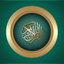 Quran Now : Read Listen Quran القران الكريم قراءه و استماع icon
