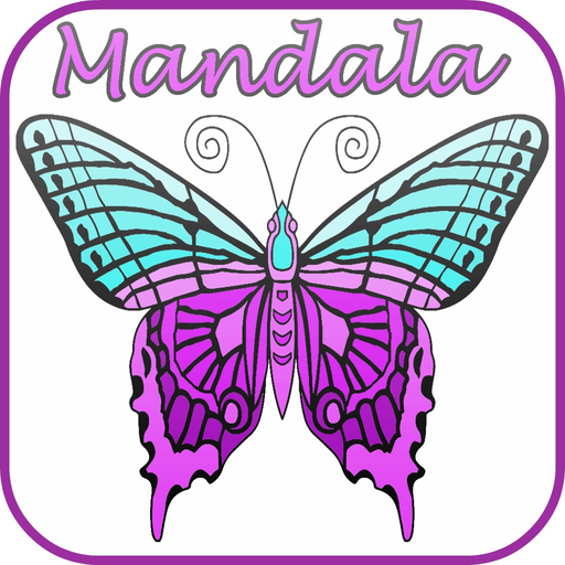 Mandala Coloring Page : Best Colors Therapy Stress Relieving Book For Adult Free app icon