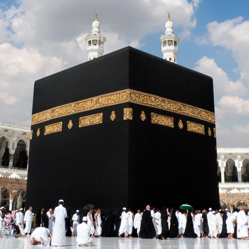 Prayer Times, Qibla & Reminder app icon