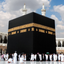 Prayer Times, Qibla & Reminder icon