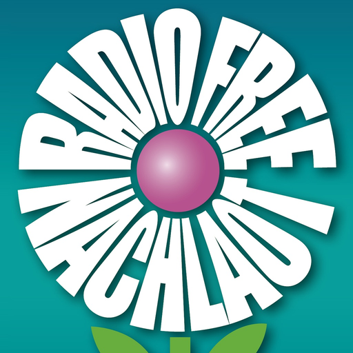 Radio Nachlaot app icon