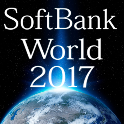 SoftBank World イベントアプリ app icon