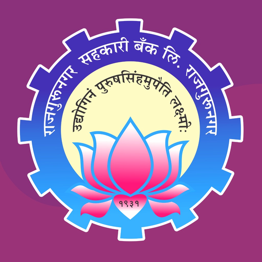 Rajgurunagar Sahakari Bank app icon