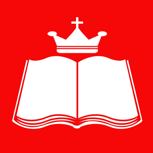 Bible KJV Strong's Concordance app icon