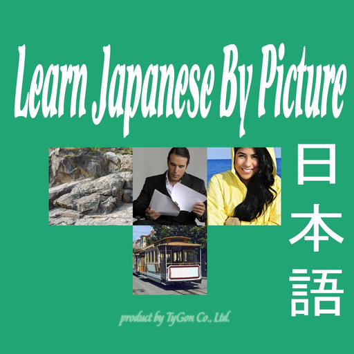 Learn Japanese by Picture app icon