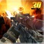 Dead Shot Zombie Hunter icon