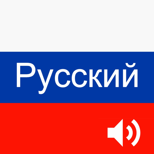 Russian Alphabet Learning app icon