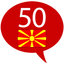 Learn Macedonian 50 languages icon