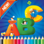 ABC Coloring Book for children age 1-10 (Spanish Alphabet Upper): Drawing & Coloring page games free for learning skill icon