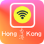 Hong Kong Free Wifi Hotspot icon