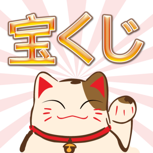Lotto Japan Loto6 7 Mini N3 N4 app icon