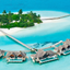 HD Cities - Maldives Wallpapers icon