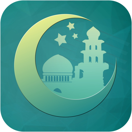 Prayer Times & Ramadan 2018 app icon