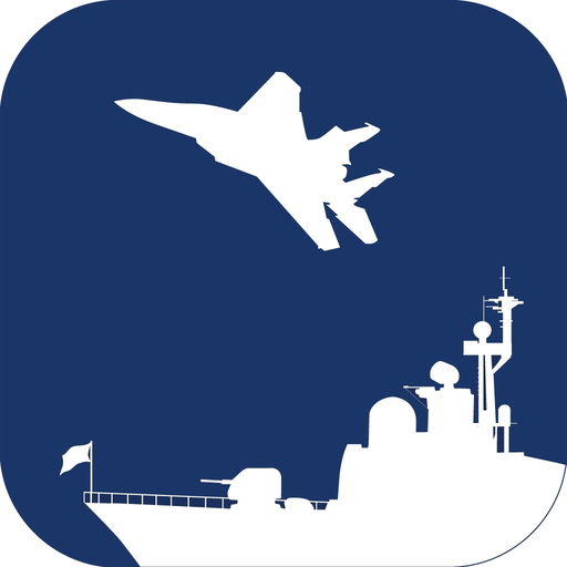 Ships & Aircraft Training app icon