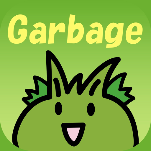 Higashi-Murayama City Garbage app icon