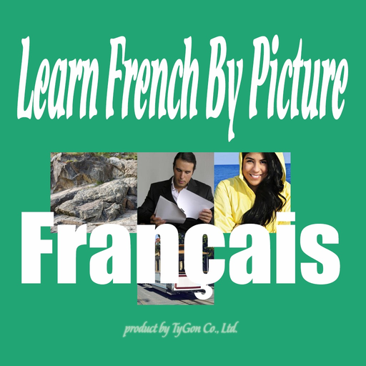 Learn French By Picture and Sound - Easy to learn french vocabulary app icon
