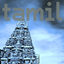 Tamil Music ONLINE Radio Stream icon