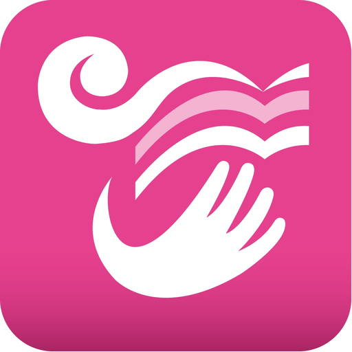 Letras para Volar app icon