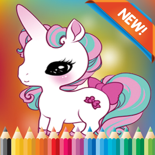 My Unicorn Coloring Book for children age 1-10: Games free for Learn to use finger to drawing or coloring with each coloring pages app icon
