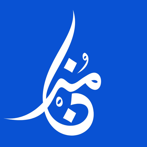 MUZN app icon