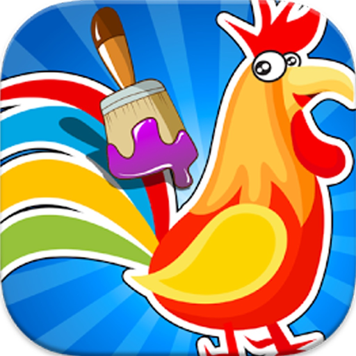Animal Coloring Book Zoo for Kids and Preschool Toddler Games for Free app icon
