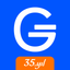 Gedik Trader icon