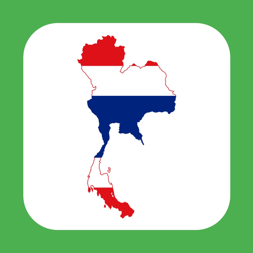 Thai Flashcard Vocabulary app icon