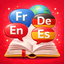 Idioms & Phrases (English) icon