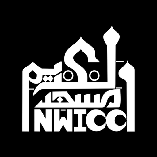 NWICC app icon