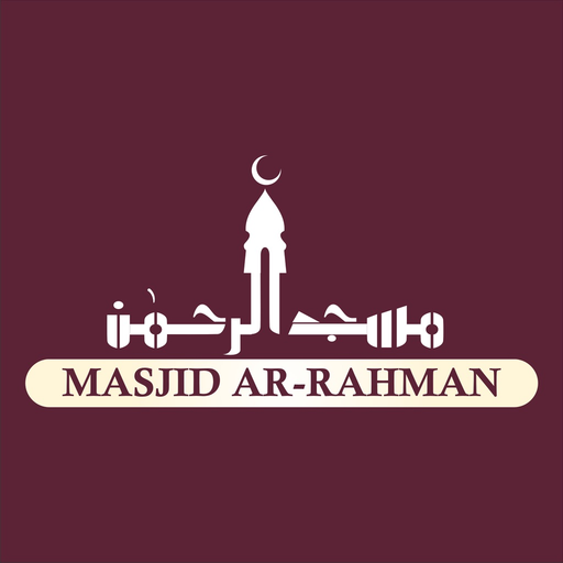 IAC Masjid app icon