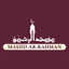 IAC Masjid icon
