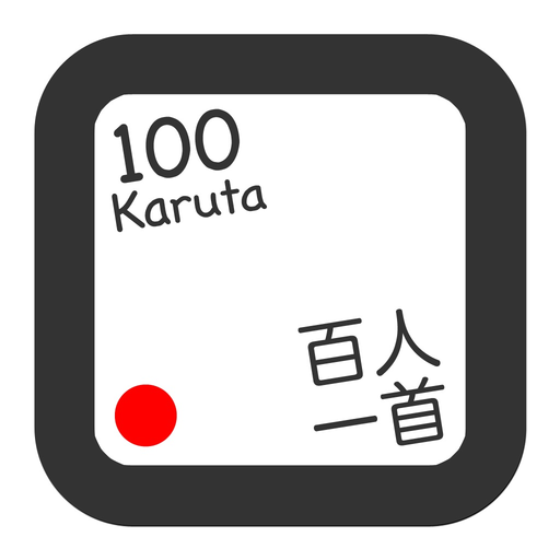 Ogura Hyakunin Isshu app icon