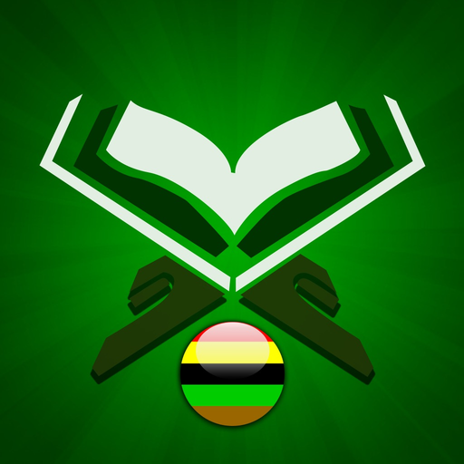 Alƙur'ani a Hausa app icon