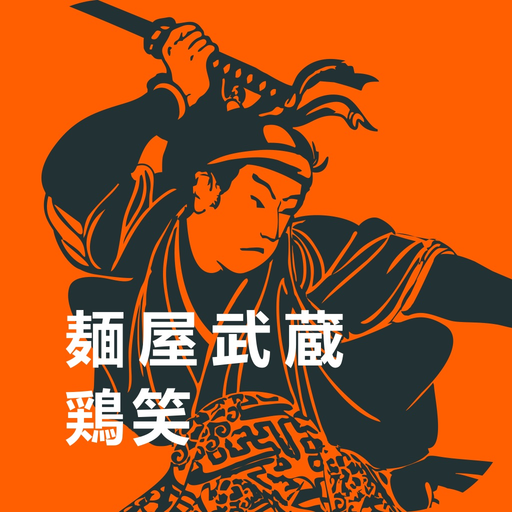 Musashi & Co app icon