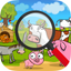 Find the Differences for Kids and Toddlers icon