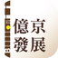 Billion Development icon