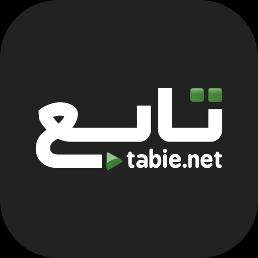 Tabie app icon