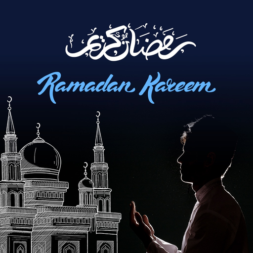 Ramadan 2024 - Quran,Allah app icon