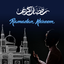 Ramadan 2024 - Quran,Allah icon