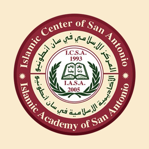 Islamic Center of San Antonio app icon