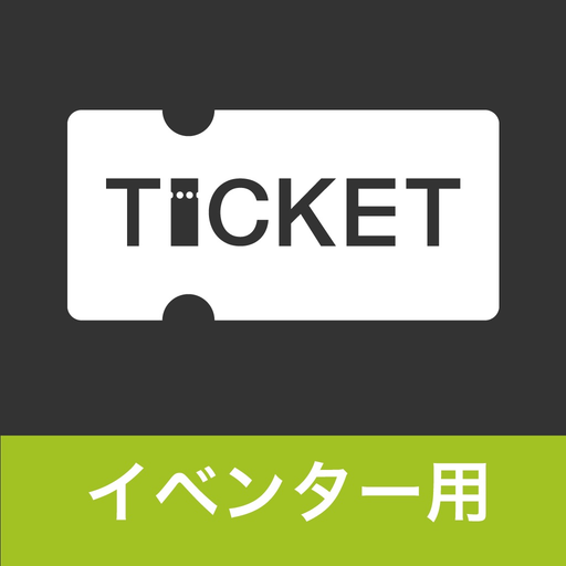 SKIYAKI TICKET リーダー app icon
