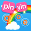 Pinyin Academy-Fun with Pinyin icon